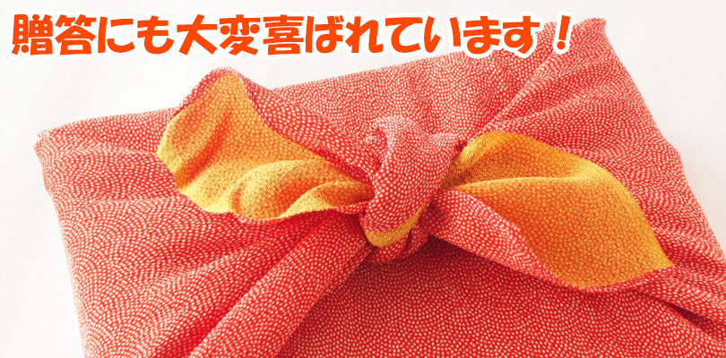 あらかぶ(カサゴ)味噌汁セット