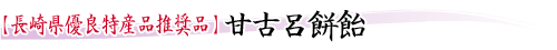 �ÌØC�݈�