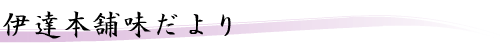 �ɒB�{�ܖ������