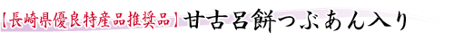 �ÌØC�݂Ԃ������