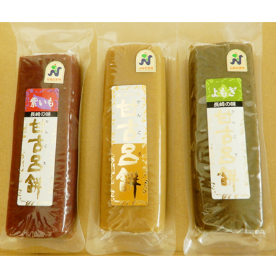 甘古呂餅真空パック３本セット